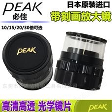 1983-10XPEAK SCALE LUPE 10X 10倍带刻度放大镜