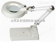 DP-10XC拉升式放大镜/台式放大镜/放大镜台灯