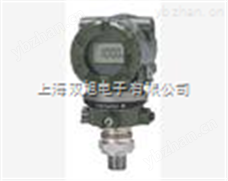 HB-35C压力变送器EJA530A-DAS8N-02DN