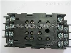 【祥树】供应GUILD分配器PM6RV分配器-双温控制仪表
