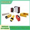 光电开关\ZXB100HT2000AD35J-20/1