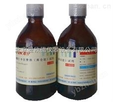 AOD-SF150​极品白丝嫩模被大哥操 微量水分测定仪