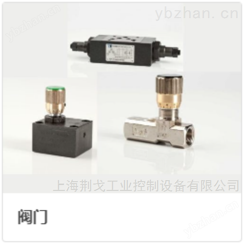 原装优势供应FROMM P331