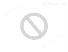 HanZhan Studio ™ 远程监控软件