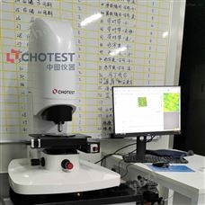 SuperViewW1光学表面3d轮廓测量仪器