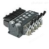 danfoss（丹佛斯）比例阀PVG32 多路阀