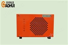 1000A12V风冷电镀整流器1000A12V高辉电源研发生产-电镀电源