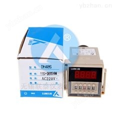 DH48S（JSS48A） 数显式时间继电器