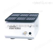 TY201C微量振荡器