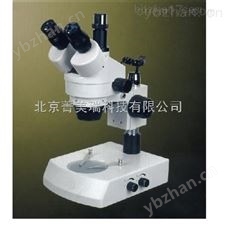 IA（B）连续变倍体视显微镜 光学显微镜