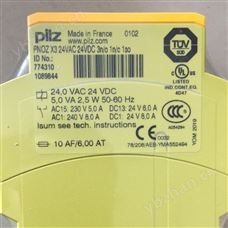 皮尔兹PILZ安全开关541161多种类型选择