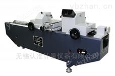 JD21贵阳新天光电 JD21投影测长机 CNC影像