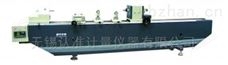 JDS2000贵阳新天光电 JDS2000光栅测长机 CNC影像