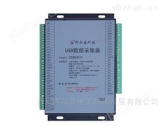 USB5831250KS/s  16路模拟量输入带DADIO功能 网卡