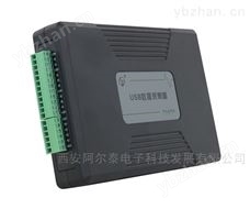 USB3200500KS/s12位8路带可编程I/O计数器功能-安全总线