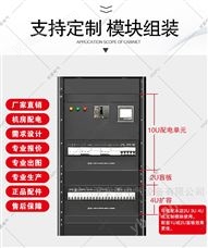 网络机柜配电单元箱PDU电源分配单元