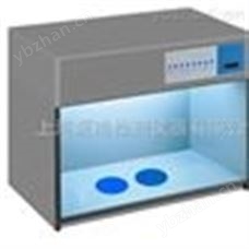 D65/CWF/U30/U35/TL84/纺织印染标准光源箱 荧光检测器