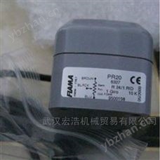 NR:6327 Type PR-20-24-1W-FIAMA电位器 多圈电位器