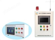 ZBK380河南喜客带你了解电机轴承温度及振动的变化 管控一体化