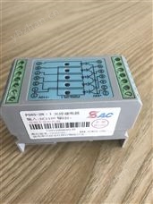 PSR5-R.1  DC110V光控继电器PSR5-R.1  DC110V-光继电器