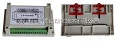 HJ08-JGQ出租租赁继电器