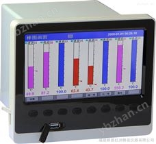 OHR-H300系列彩色无纸记录仪厂家-彩色记录仪