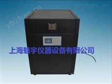 ETF-136汽车、摩托车后视镜反射率测试仪-RQ反射仪
