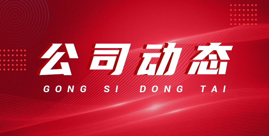 粉尘检测技术及仪器的发展趋势