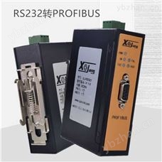 GW-PB5002小疆智控RS232转PROFIBUS网关 网关网桥