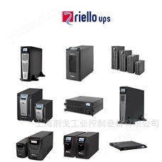 riello NXE 500 SB意大利riello电源NXE 500 SB