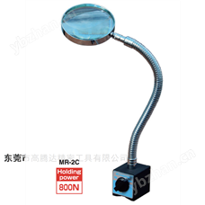 MR-2C800N 80kg 带磁性座放大镜 日本KANETEC