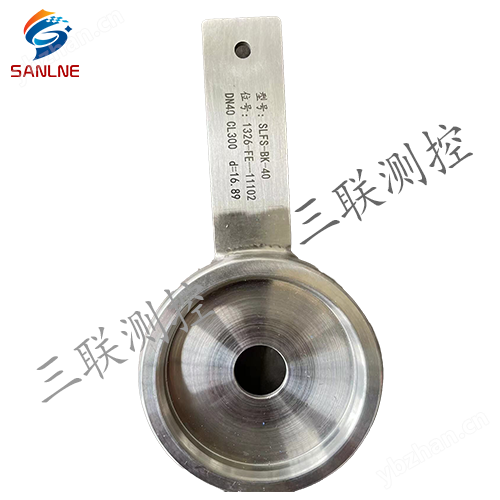 标准孔板式流量计