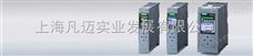 西门子SIMATIC S7-1500-提高了生产效率 可编程自动化控制器