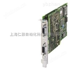 6ES7 953-8LM20-0AA06ES7 953-8LM20-0AA0 SIMATIC Micro内存卡4MByte（MMC）-网卡