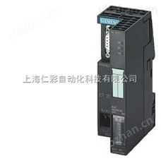 6ES7 392-1AJ00-0AA06ES7 392-1AJ00-0AA0 20针前连接器-网卡 双光口网卡