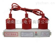 bstg-b-17/600三达bstg-b-17/600避雷器bstg-b-17/600新款热卖-可调电感器