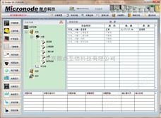 免费提供微点科技智能农业大棚温湿度监测ENVIEW软件