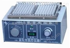 HG24-WZ-2A出租租赁微量振荡器， 恒温振荡器