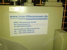 【祥树荣耀】供应KS125.2 A01 T12-自动上水仪