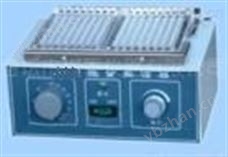 XRS -ZW-A微量振荡器