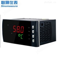 联测_SIN-2300_智能PID调节器
