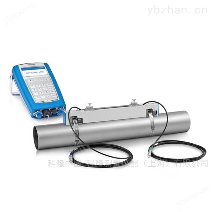 科隆便携式超声波流量计
