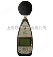 AWA6270+ CAWA6270+ C噪声分析仪