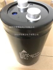 450V2700UF电容器450V2700UF电解电容-铝电解电容 电解电容器