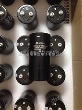 450V3300UF电容器450V3300UF电解电容-铝电解电容 450V3300UF电解电容器