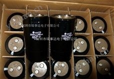 500V2200UF电容器500V2200UF电解电容-铝电解电容 电解电容器