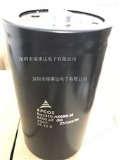 450V6800UF电容器450V6800UF电解电容-铝电解电容 450V6800UF电解电容器