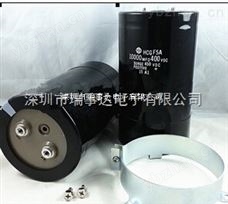 400V8200UF电容器400V10000UF电解电容-铝电解电容 400V10000UF电解电容