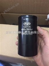 400V3900UF电容器400V3900UF电解电容-铝电解电容 电解电容器