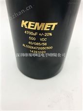 200V33000UF电容器200V33000UF电解电容-铝电解电容 200V33000UF电解电容器